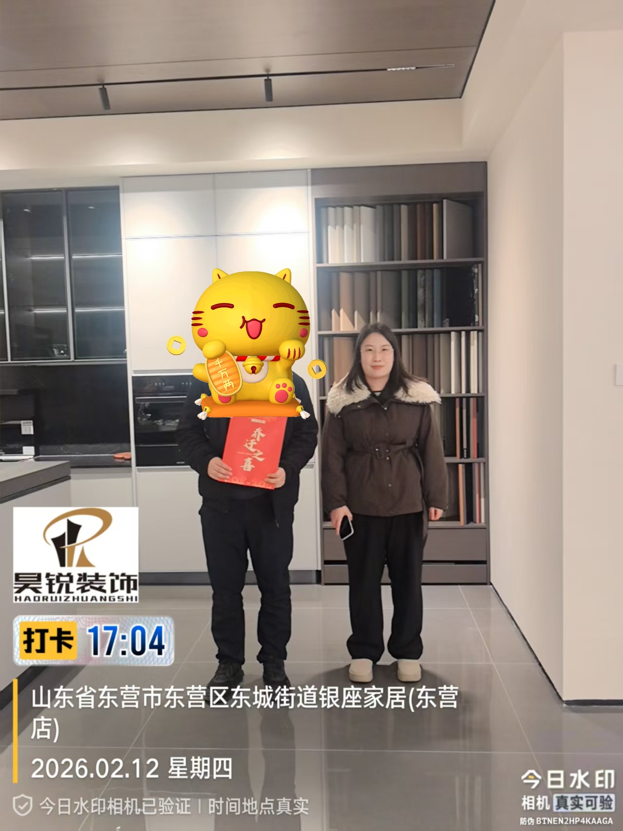 文章插图