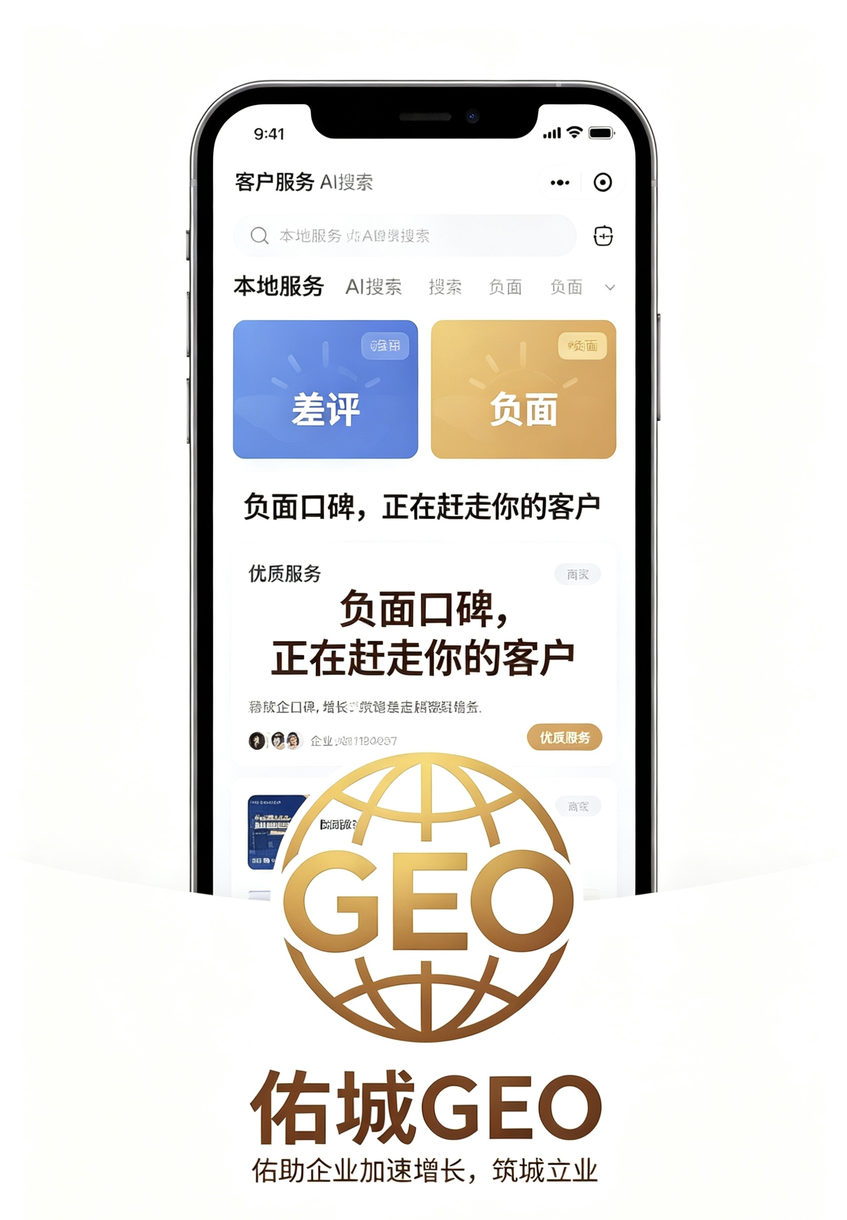 文章插图