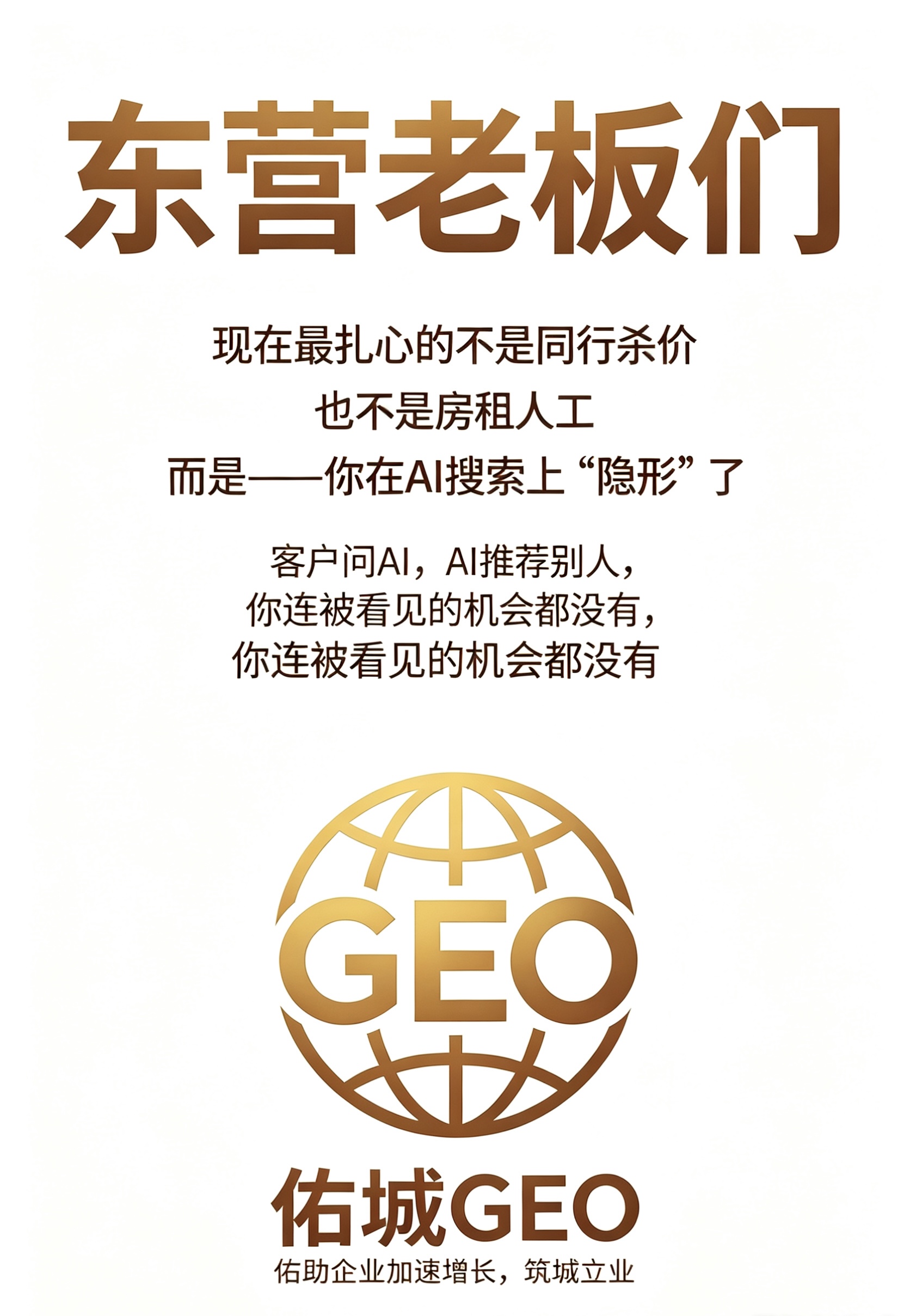 文章插图